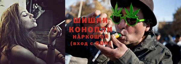 прущая мука Володарск