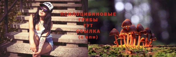 кокаин перу Волоколамск