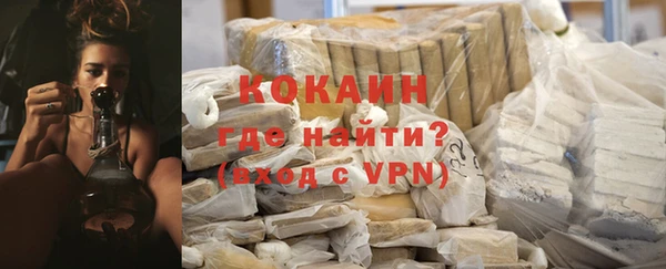 2c-b Вязники