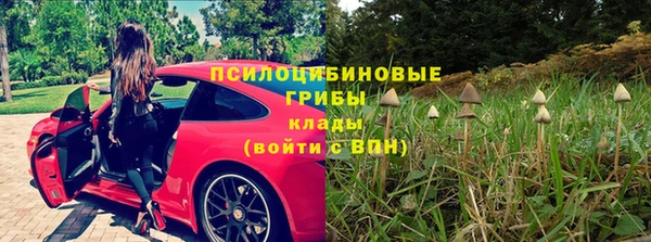 кокаин перу Волоколамск