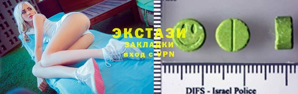 прущая мука Володарск