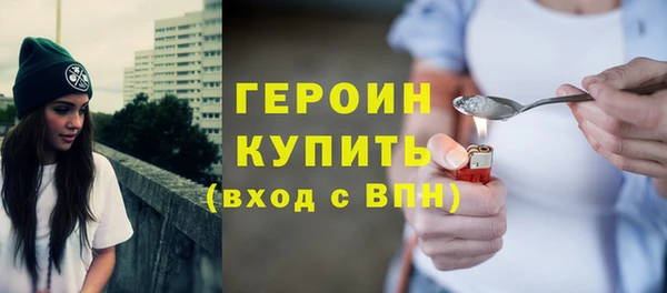 прущая мука Володарск
