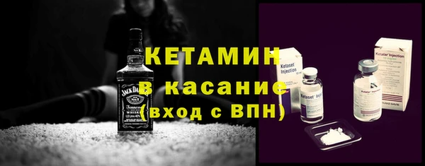 прущая мука Володарск
