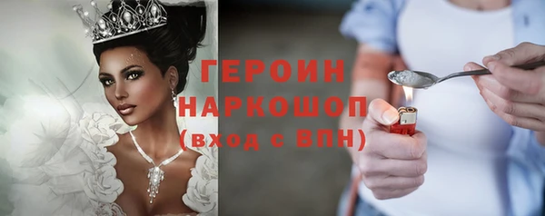индика Волосово