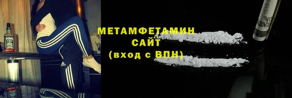 амф Вяземский