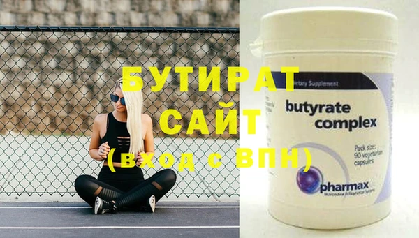 МДПВ Вязьма