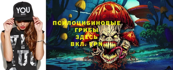 кокаин перу Волоколамск