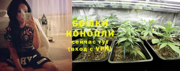 кокаин перу Волоколамск