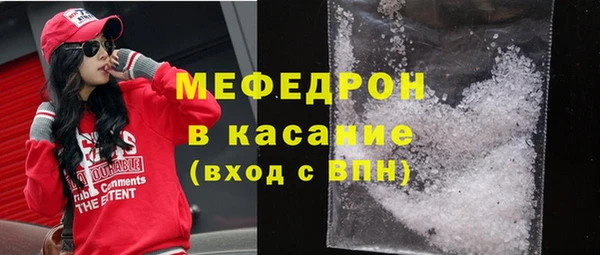 кокаин перу Волоколамск