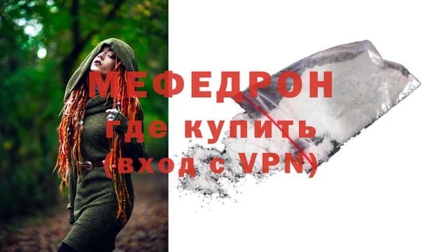 2c-b Вязники
