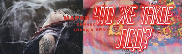 хмурый Верхнеуральск