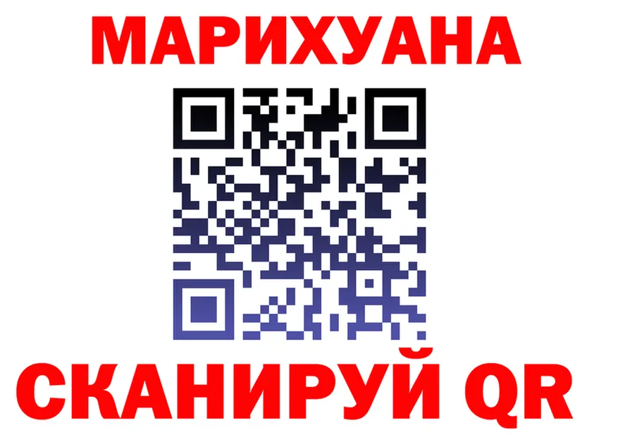 ГАШ Premium сайт площадка OMG Донецк